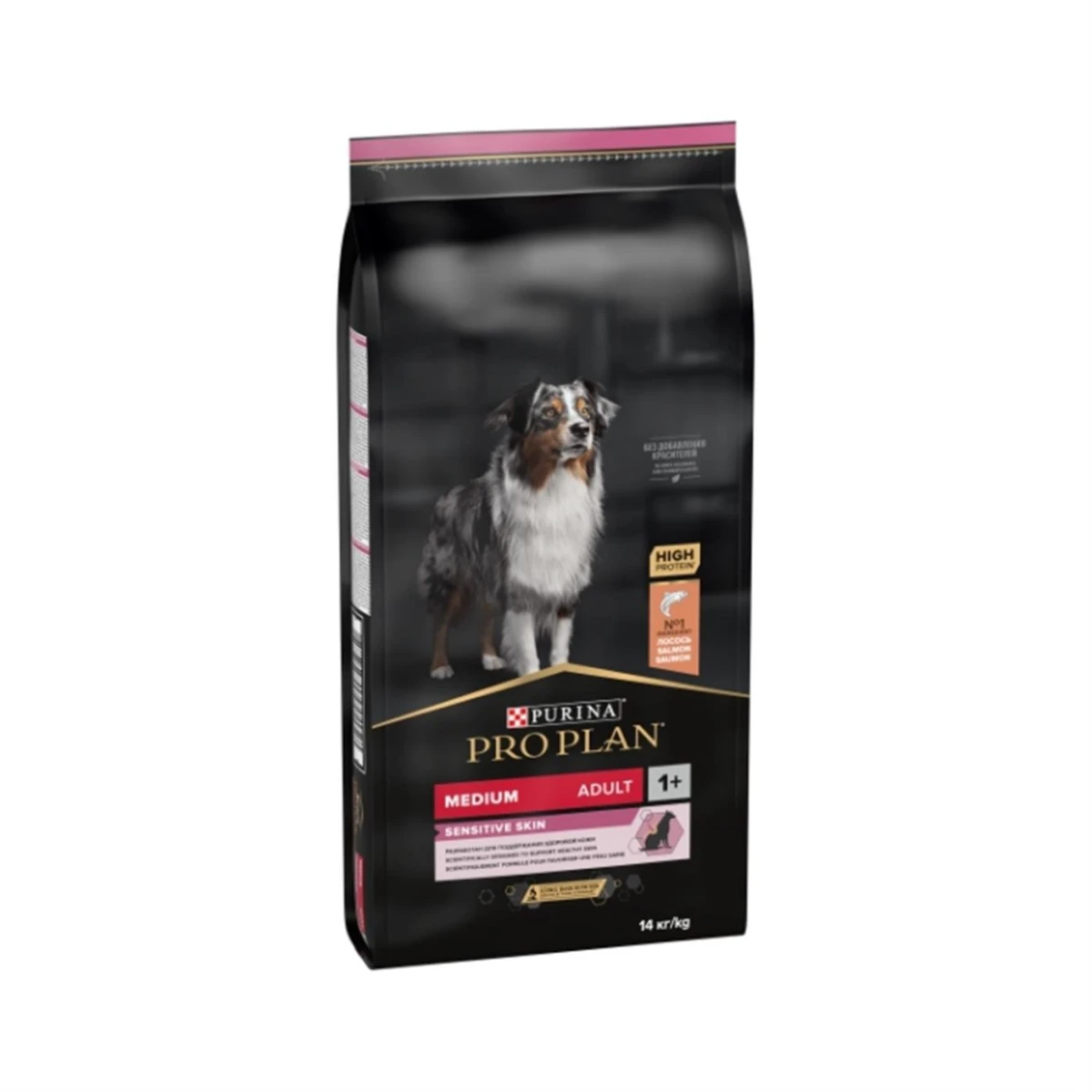 Proplan Kuzu Etli 14 Kg Medium Yetişkin Kuru Köpek Maması - görsel 2
