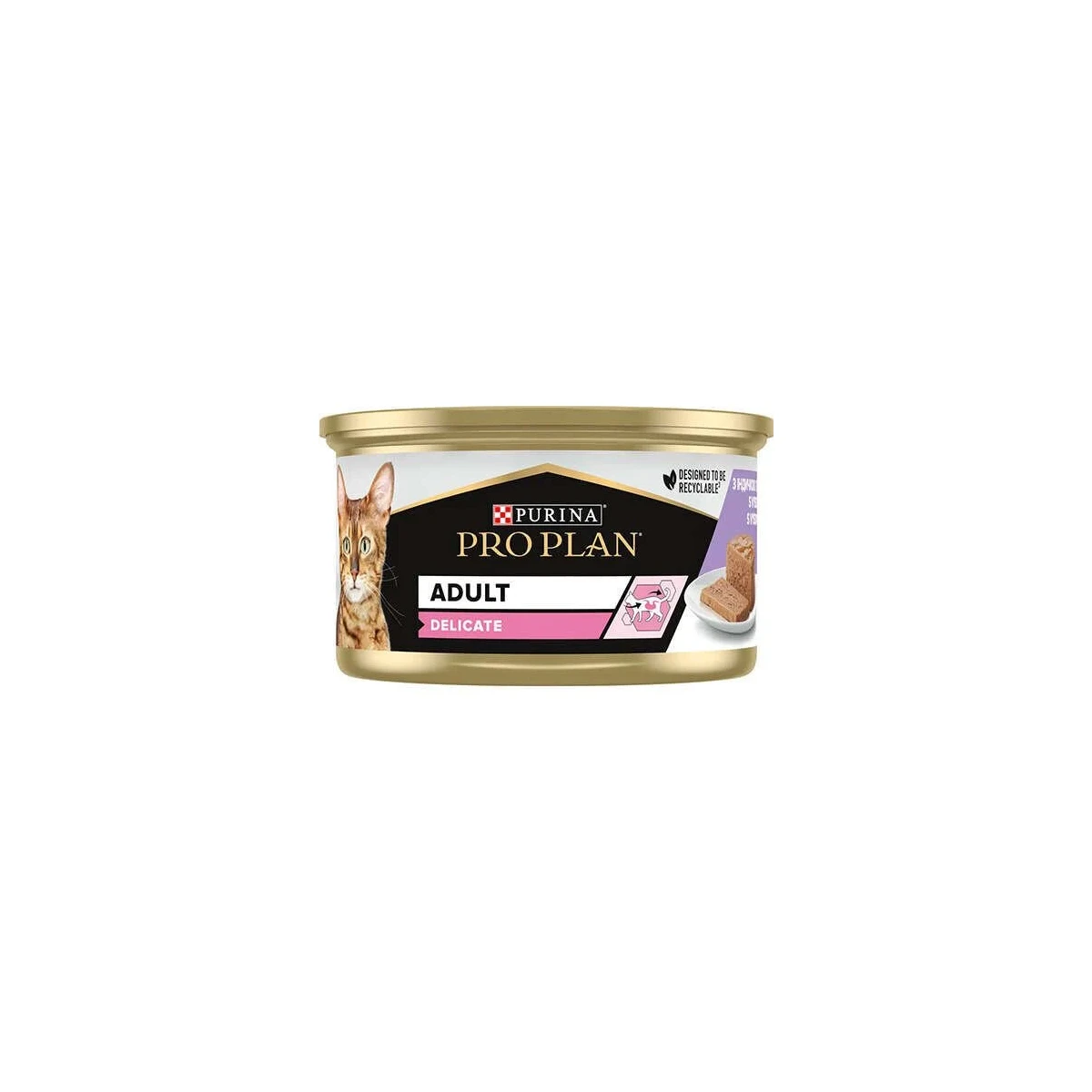 Pro Plan Delicate Hindi Etli Yetişkin Kedi Konservesi 85 Gr