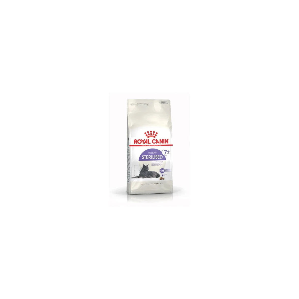 Royal Canin Sterilised +7 3.5 Kg Kısırlaştırılmış Kuru Kedi Maması