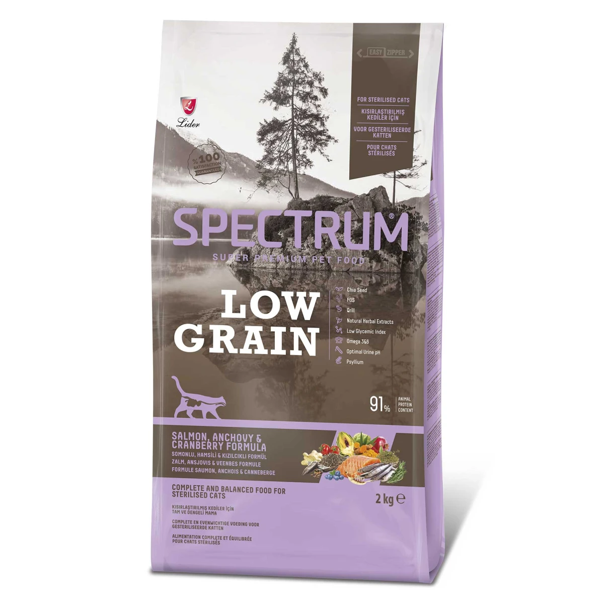 Spectrum Düşük Tahıllı Somonlu Hamsili ve Yaban Mersinli Kısırlaştırılmış Kedi Maması 2kg